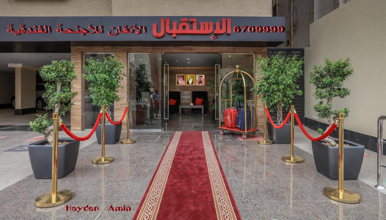 Al Itqan For Serviced Apartments Jeddah Luaran gambar